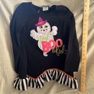 Boo ruffled shirt